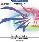 TSP MILLI TALL II