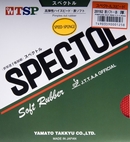 TSP SPECTOL SPEED SPONGE