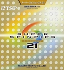 TSP SUPER SPINPIPS 21