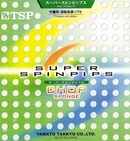 TSP SUPER SPINPIPS CHOP