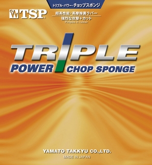 TSP TRIPLE POWER CHOP