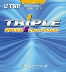 TSP TRIPLE SPEED CHOP