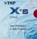TSP X`S