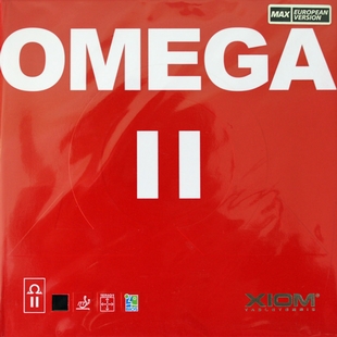 XIOM OMEGA II europische Version